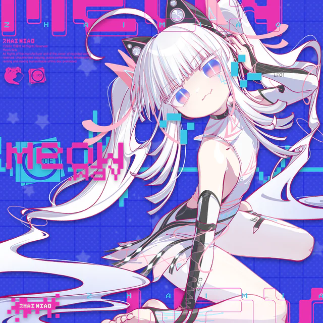 Meow.Wav cover